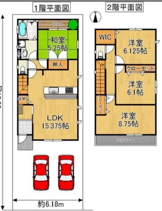 無料駐車場がある楽し一軒家－名古屋幸福の家 Нагоя Экстерьер фото